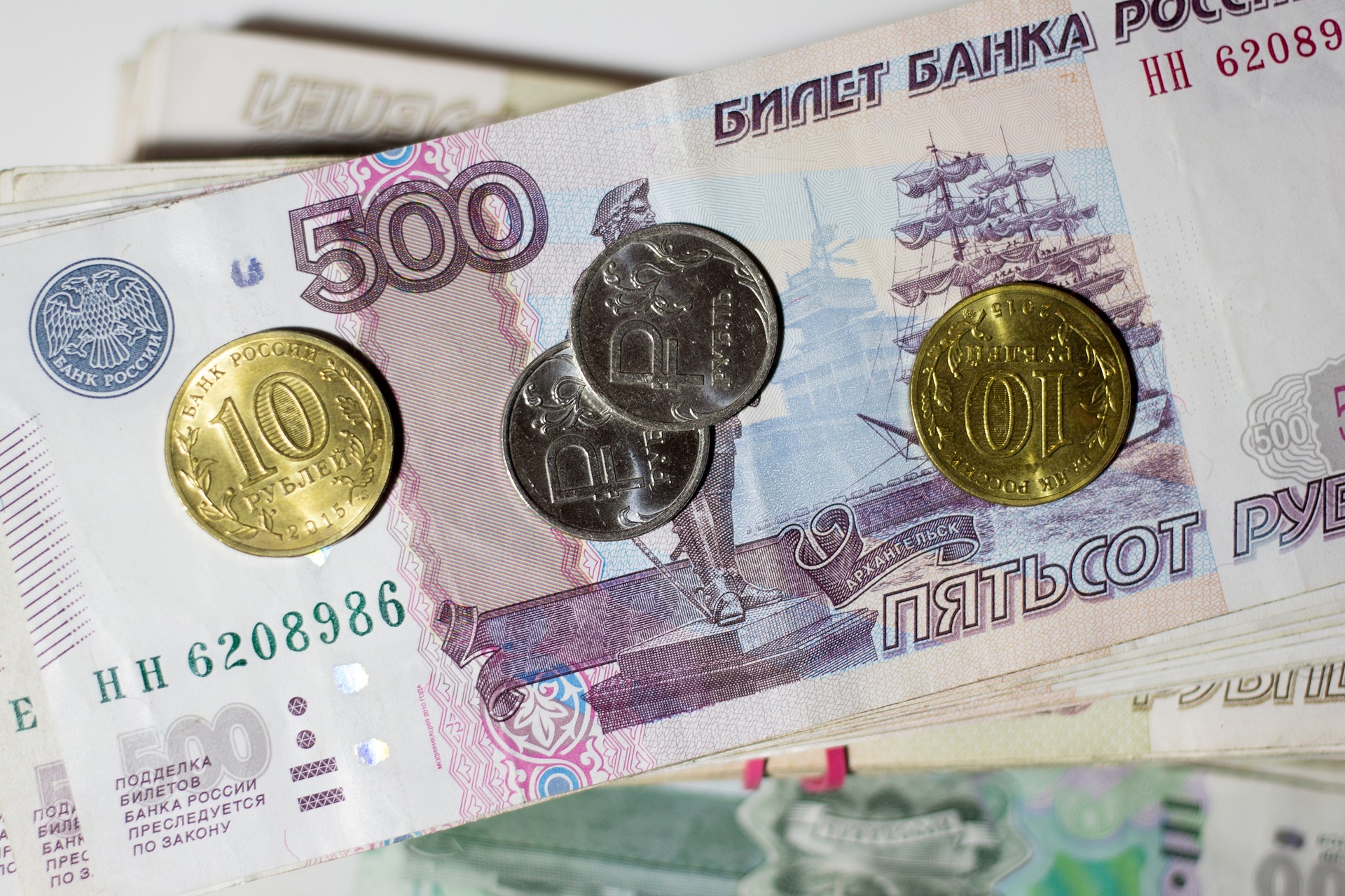 Средняя зарплата томичей оказалась близка к 40 тысячам рублей Средняя зарплата томичей оказалась близка к 40 тысячам рублей