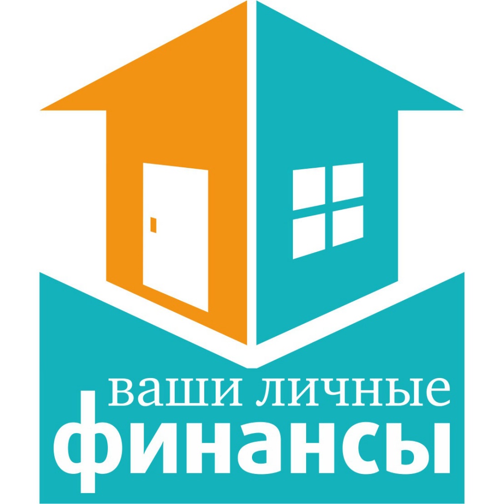 «Ваши личные финансы» расскажут детям, оставшимся без попечения родителей, как обращаться с деньгами «Ваши личные финансы» расскажут детям, оставшимся без попечения родителей, как обращаться с деньгами