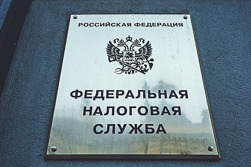 ФНС: у бизнеса остается неделя для регистрации онлайн-касс ФНС: у бизнеса остается неделя для регистрации онлайн-касс