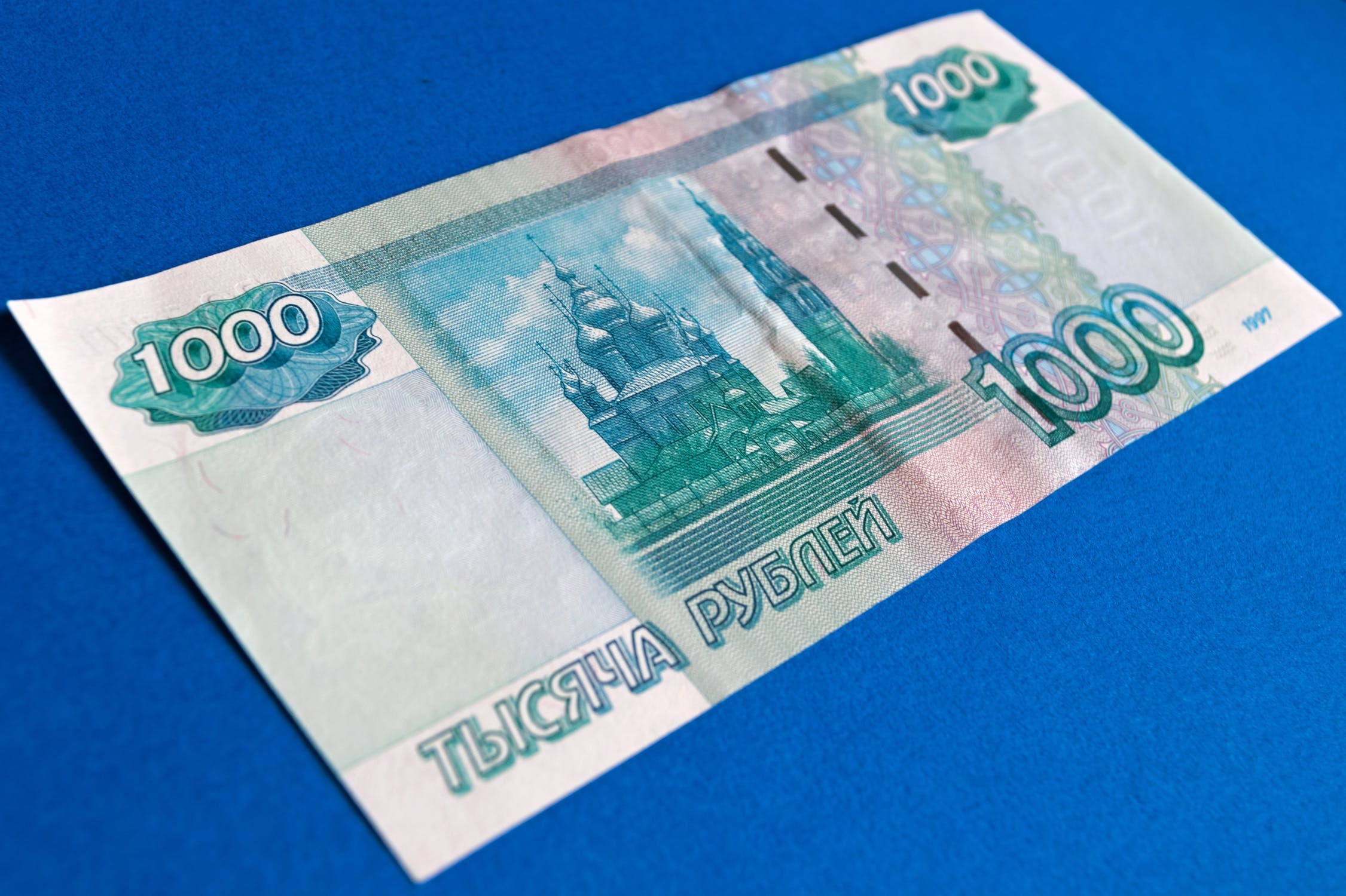 Россияне задолжали 3,8 триллиона рублей Россияне задолжали 3,8 триллиона рублей