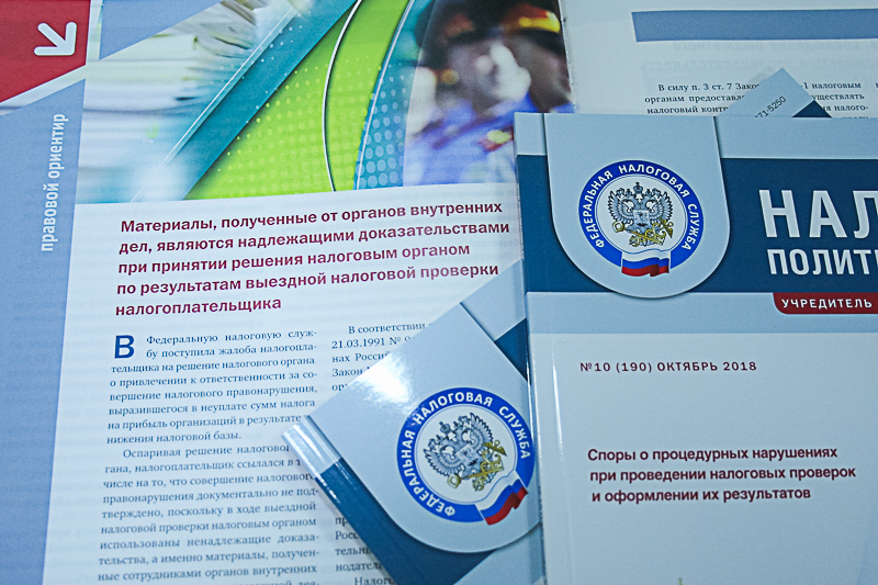 Названы сроки введения налога на самозанятых по всей России Названы сроки введения налога на самозанятых по всей России