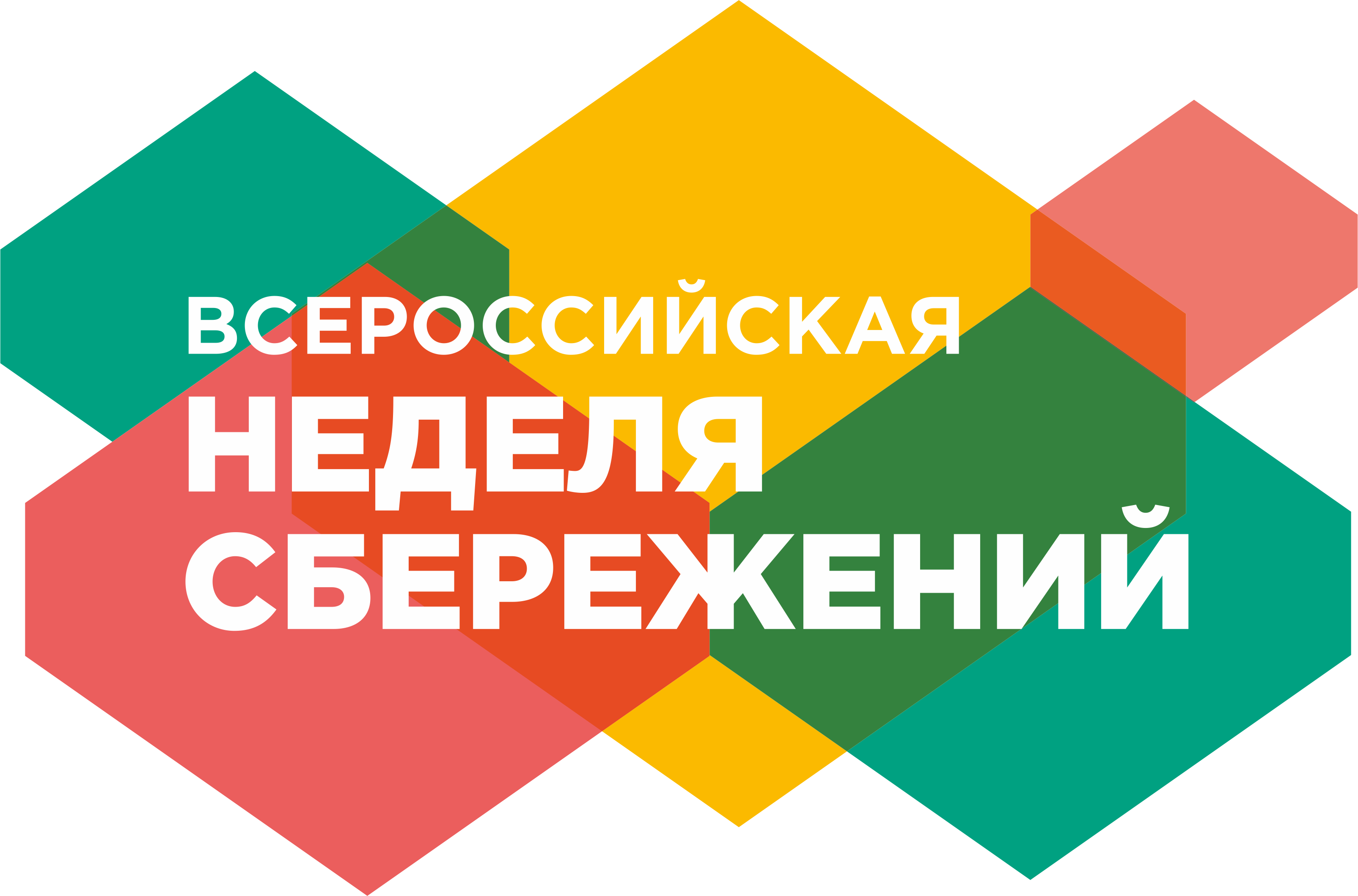 Неделя сбережений стартовала в Томской области Неделя сбережений стартовала в Томской области
