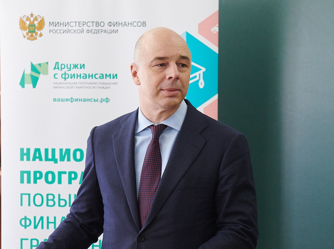 Антон Силуанов заверил в готовности России к сложной экономической ситуации Антон Силуанов заверил в готовности России к сложной экономической ситуации