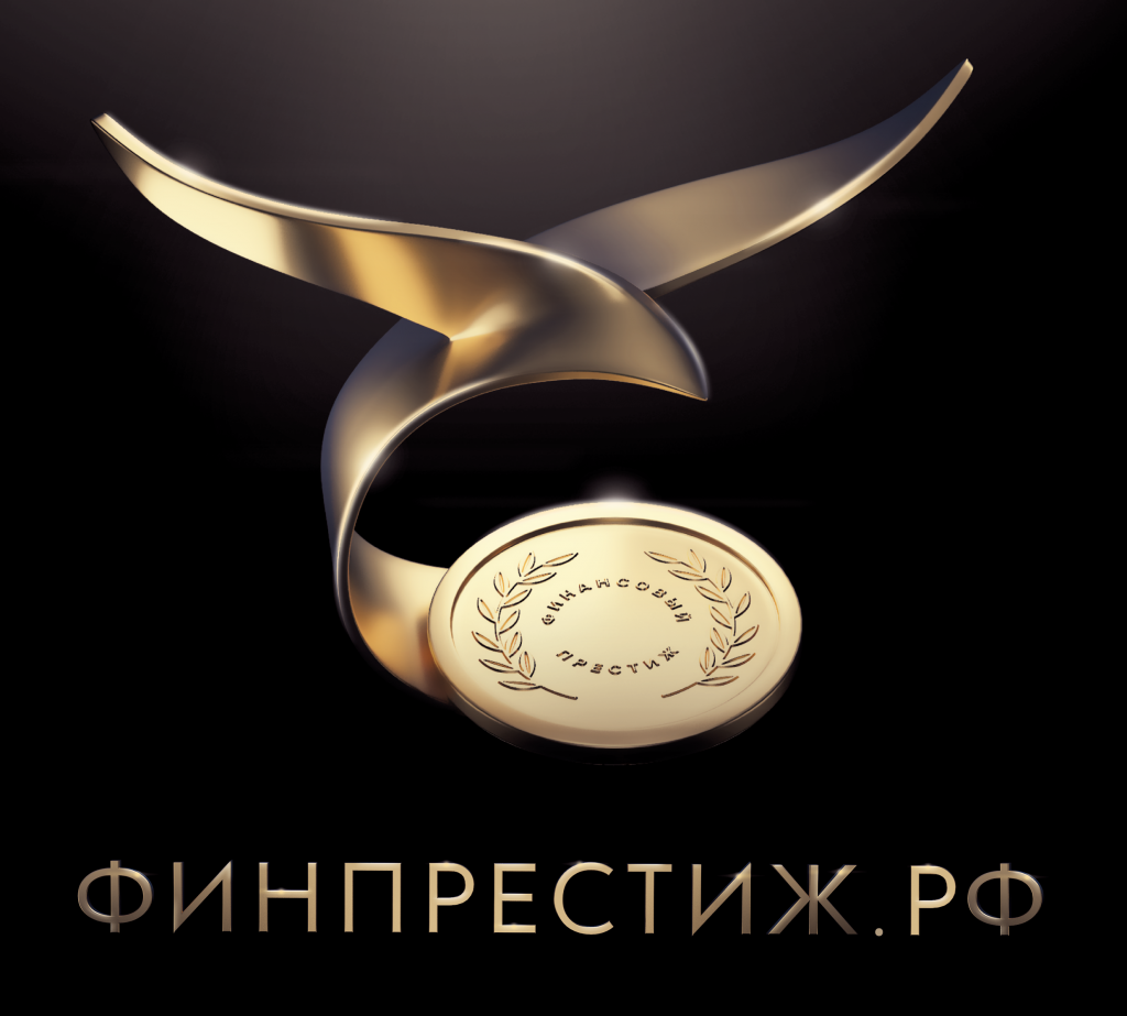 VI межрегиональная премия "Финансовый Престиж" VI межрегиональная премия "Финансовый Престиж"