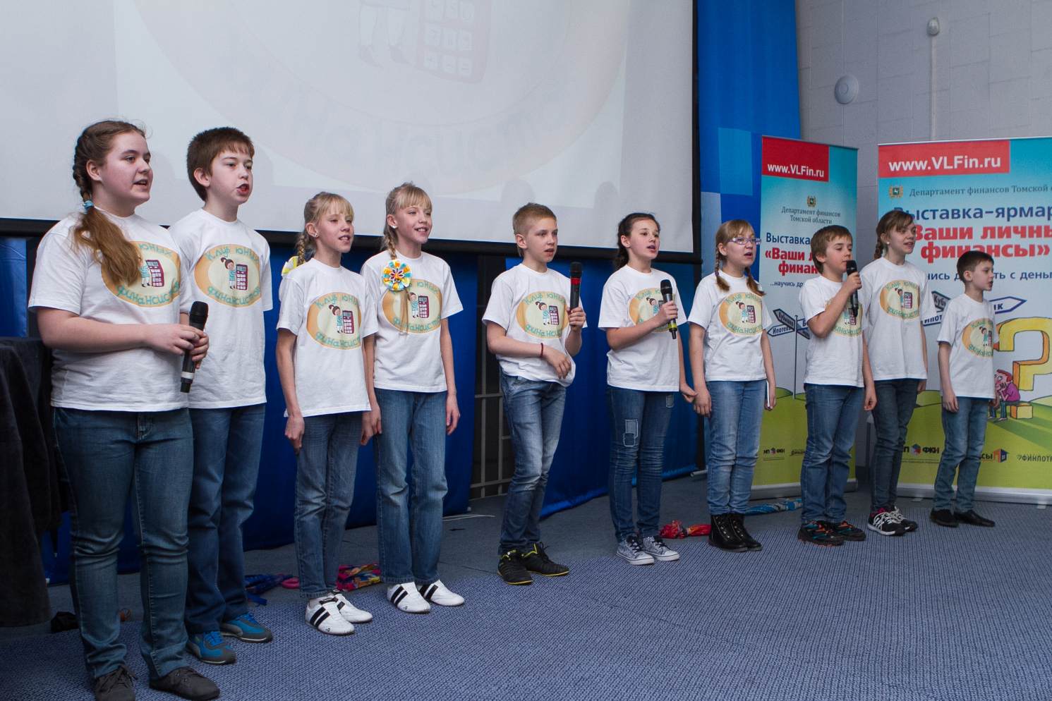 Спектакль "Лесная биржа" от детей "Клуба юных финансистов" (1 и 10 июня) Спектакль "Лесная биржа" от детей "Клуба юных финансистов" (1 и 10 июня)