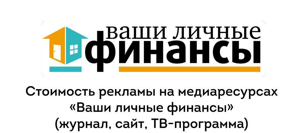 шапка.png шапка.png