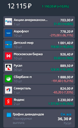 ковалев.jpg ковалев.jpg