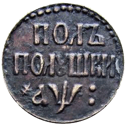 полуполушка.png полуполушка.png