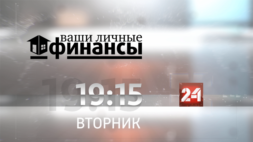 TV prog-19.15.png TV prog-19.15.png