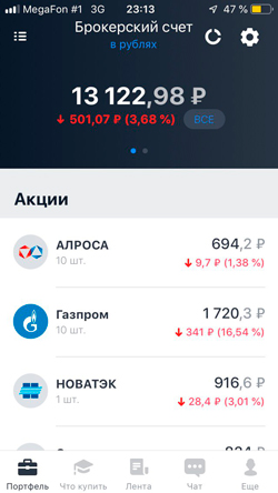 сиротина.jpg сиротина.jpg