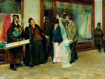 Владимир Маковский «Выбор приданого»1897-1898 гг.  