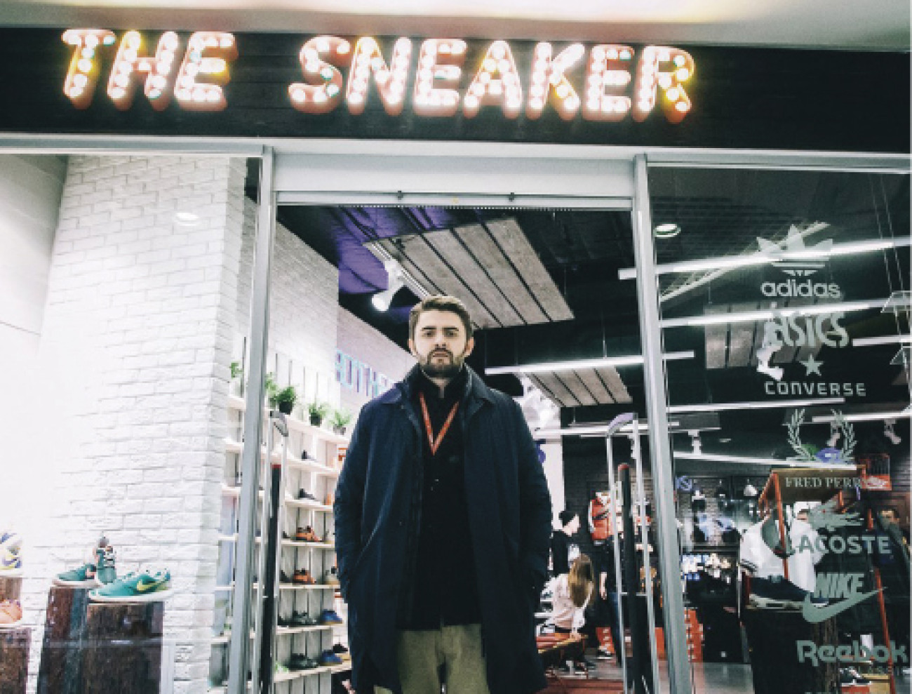 The Sneaker — это больше, чем про обувь