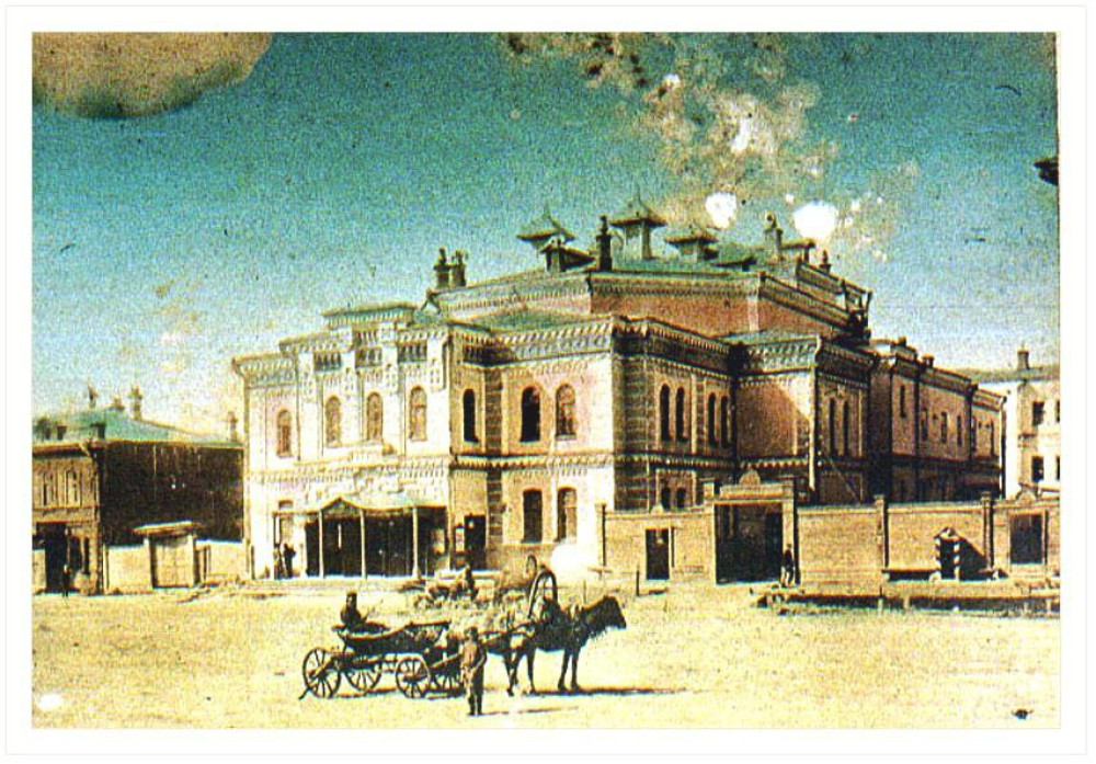 Театр купца Е.И. Королёва. Старинная фото-открытка
