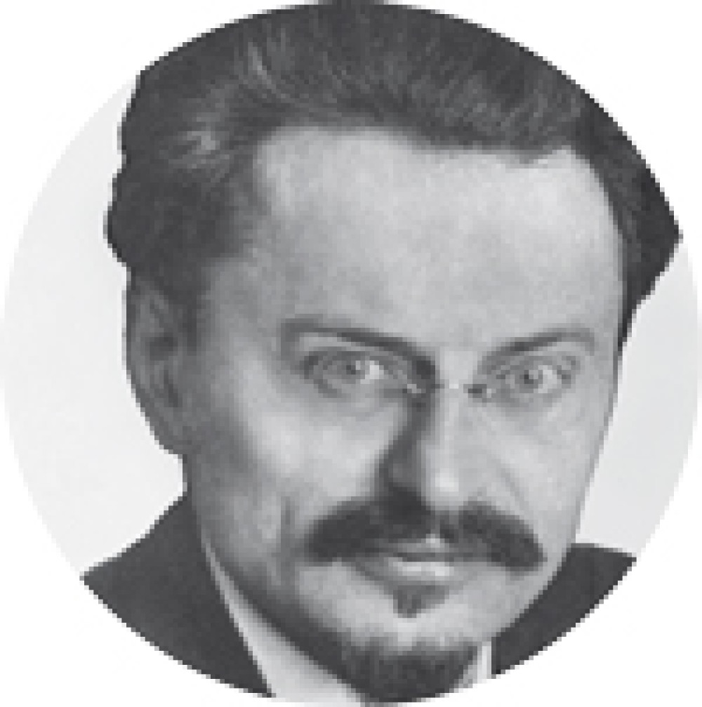 Лев Троцкий