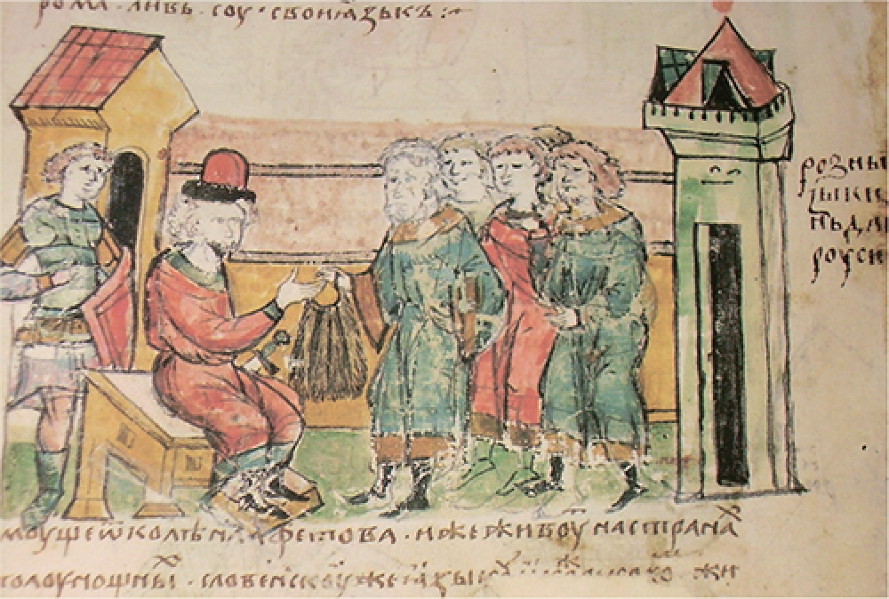 Сцена сбора дани из Радзивиловской летописи (начало XIII века)