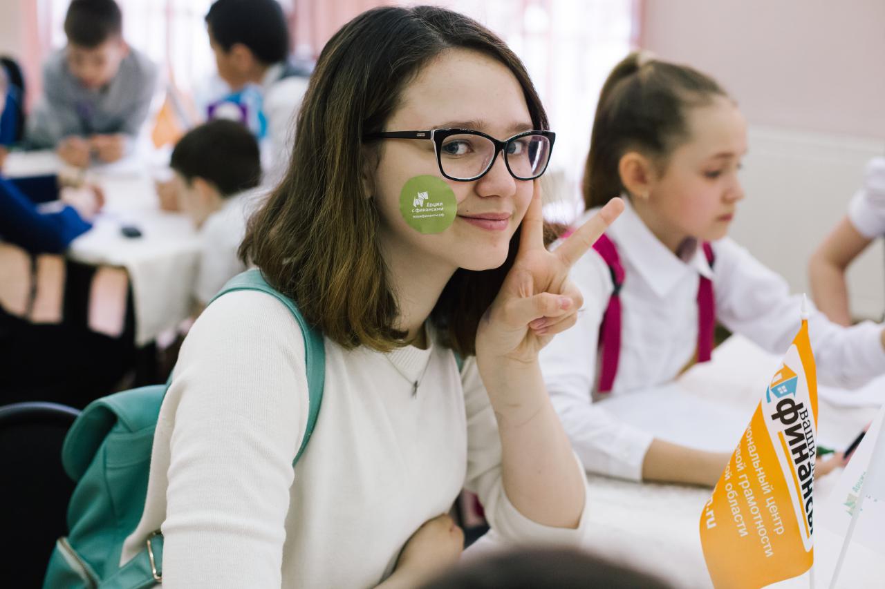 Томские школьники в онлайн-игре выяснят, кто лучше разбирается в бизнесе Томские школьники в онлайн-игре выяснят, кто лучше разбирается в бизнесе