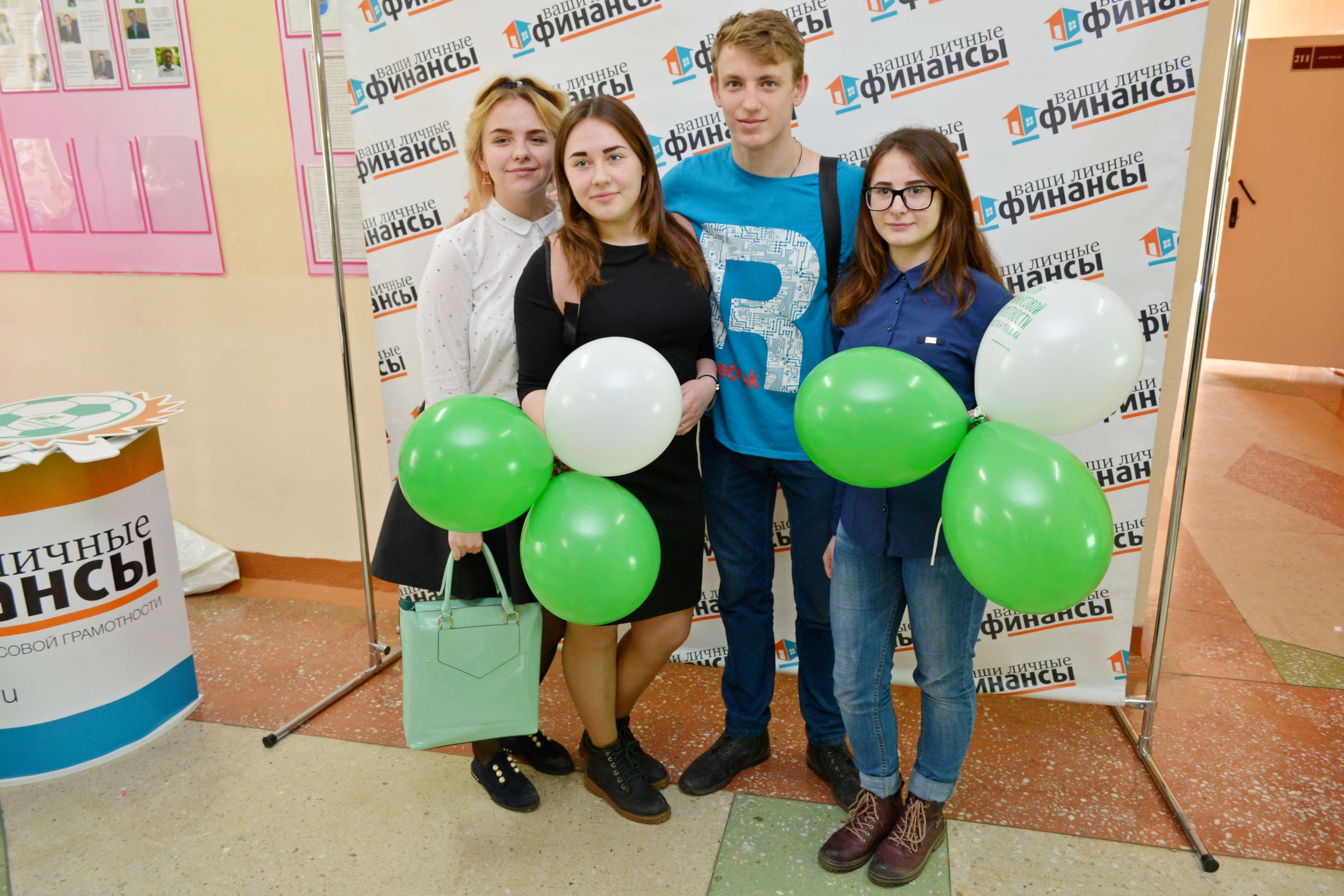 School отзывы. Региональный центр финансовой грамотности Томской области. РЦФГ Екатеринбург. КВН по финансовой грамотности. Региональный центр финансовой грамотности Томской области логотип.