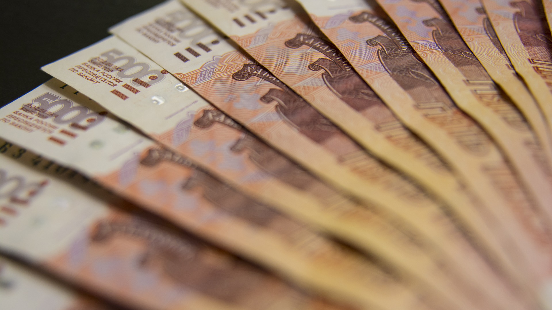 Жители томских сел смогут оформить ипотеку под 3% Жители томских сел смогут оформить ипотеку под 3%