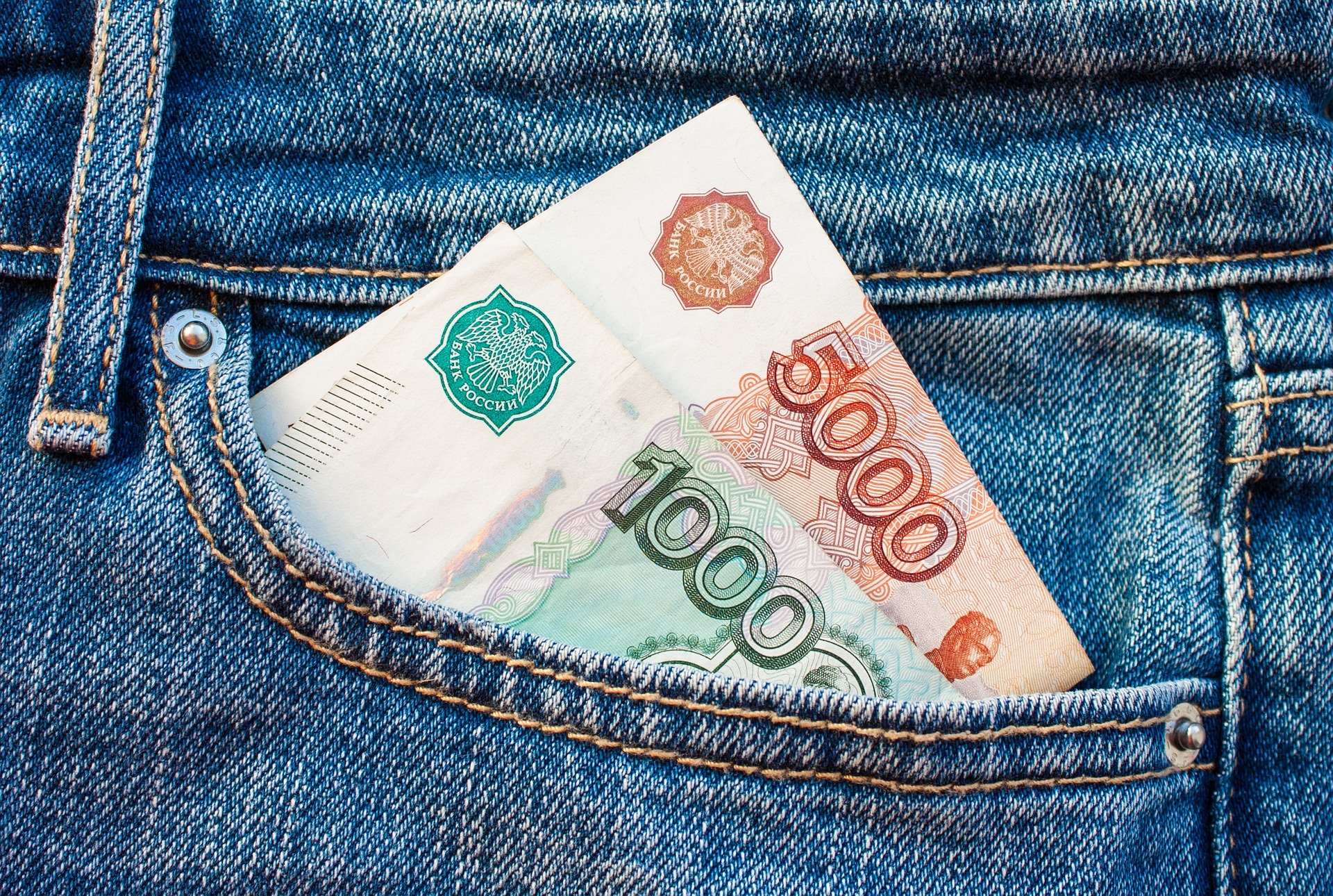 Исследование: на что россияне чаще всего берут потребкредиты Исследование: на что россияне чаще всего берут потребкредиты