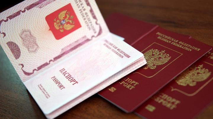 Цена на Шенген останется для россиян прежней Цена на Шенген останется для россиян прежней