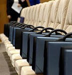 В Омской области образовано новое министерство В Омской области образовано новое министерство