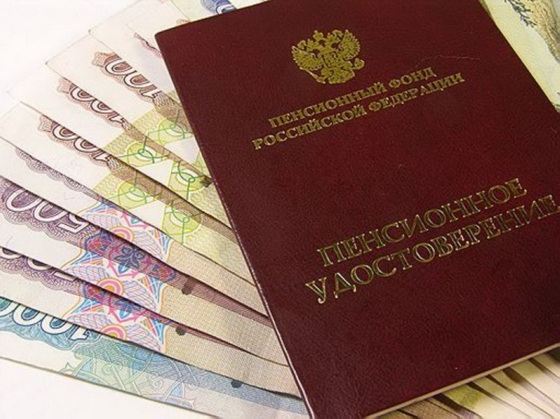 Минтруд: условий для повышения пенсионного возраста в России нет Минтруд: условий для повышения пенсионного возраста в России нет