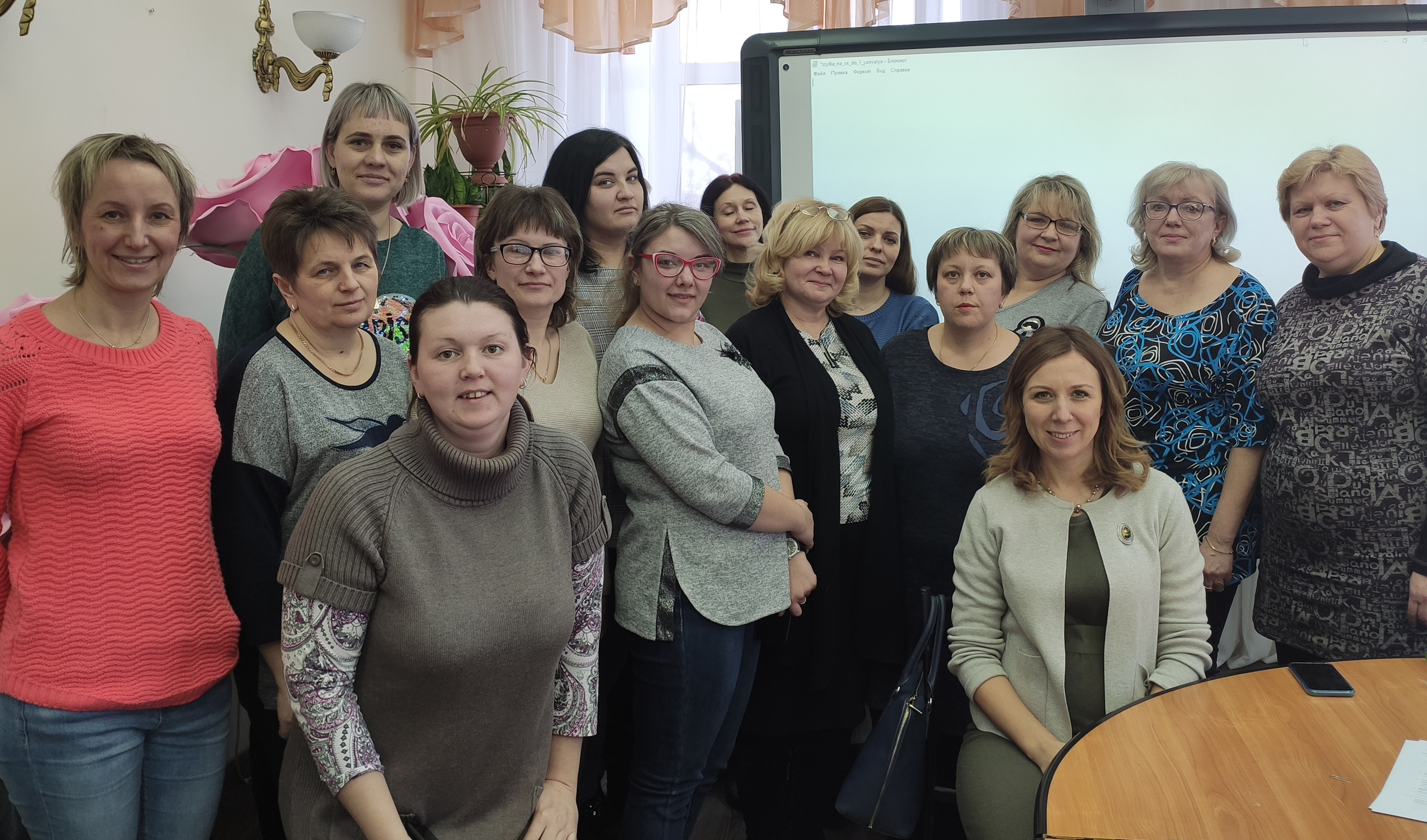 Сотрудники РЦФГ обучили педагогов домов-интернатов методикам преподавания финграмотности детям Сотрудники РЦФГ обучили педагогов домов-интернатов методикам преподавания финграмотности детям