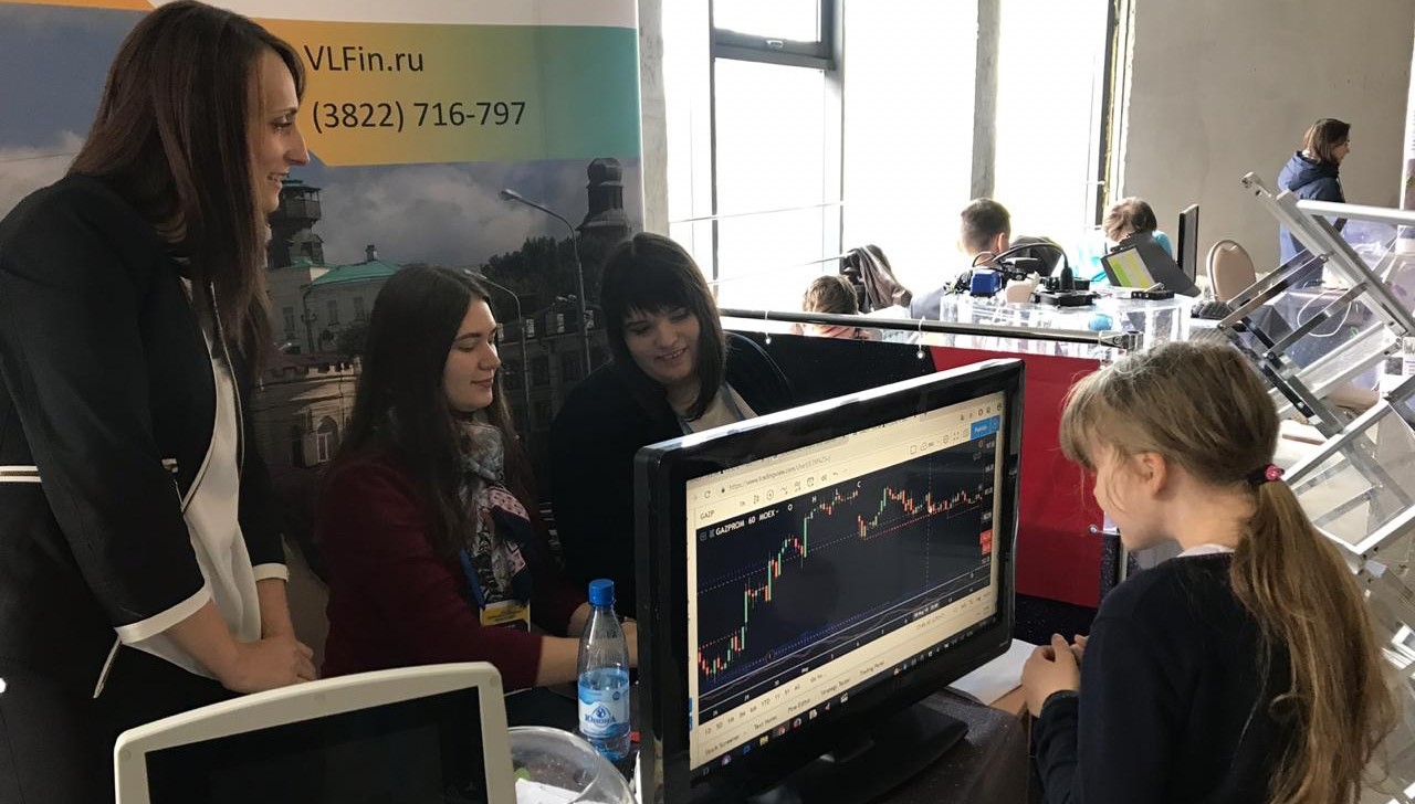 Томские школьники на день стали инвесторами Томские школьники на день стали инвесторами