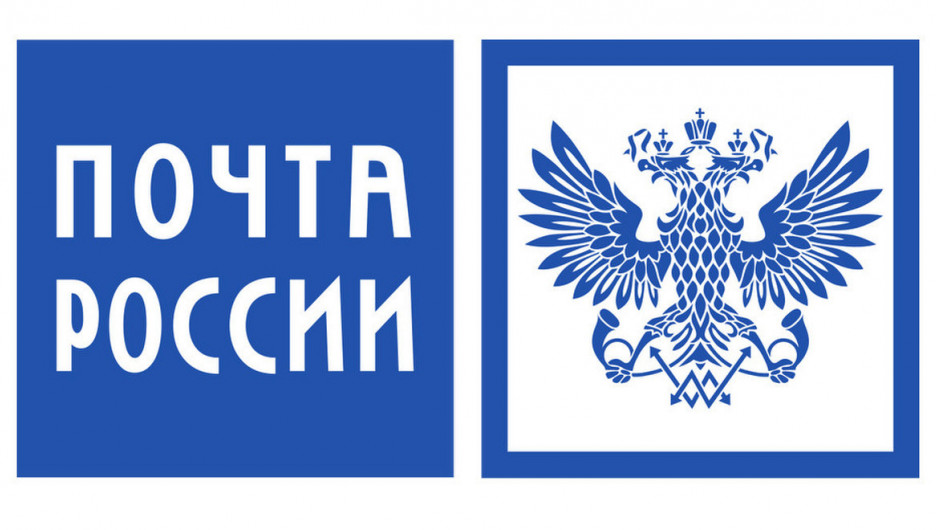 Томичи смогут оформить полис ОСАГО на почте Томичи смогут оформить полис ОСАГО на почте