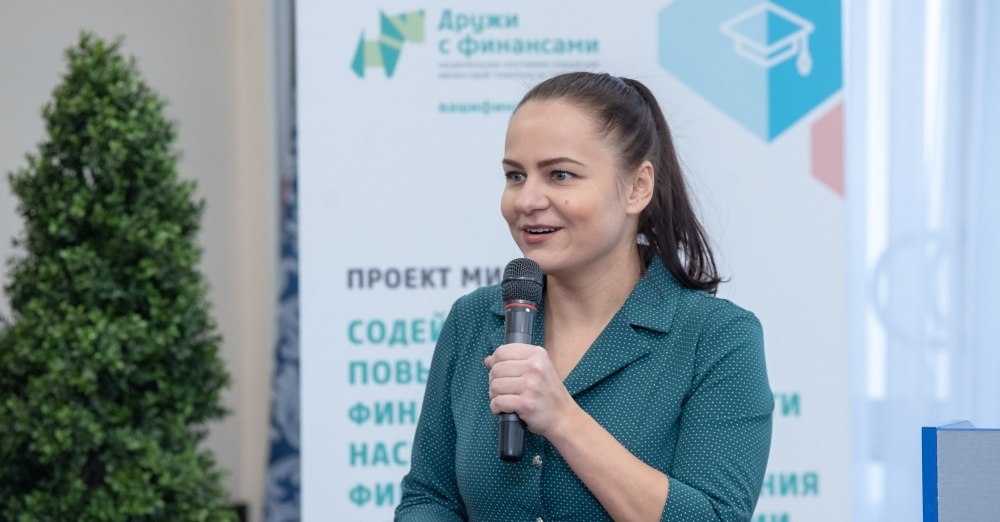 Две томички выиграли подготовку к ЕГЭ от федерального эксперта по финграмотности Две томички выиграли подготовку к ЕГЭ от федерального эксперта по финграмотности