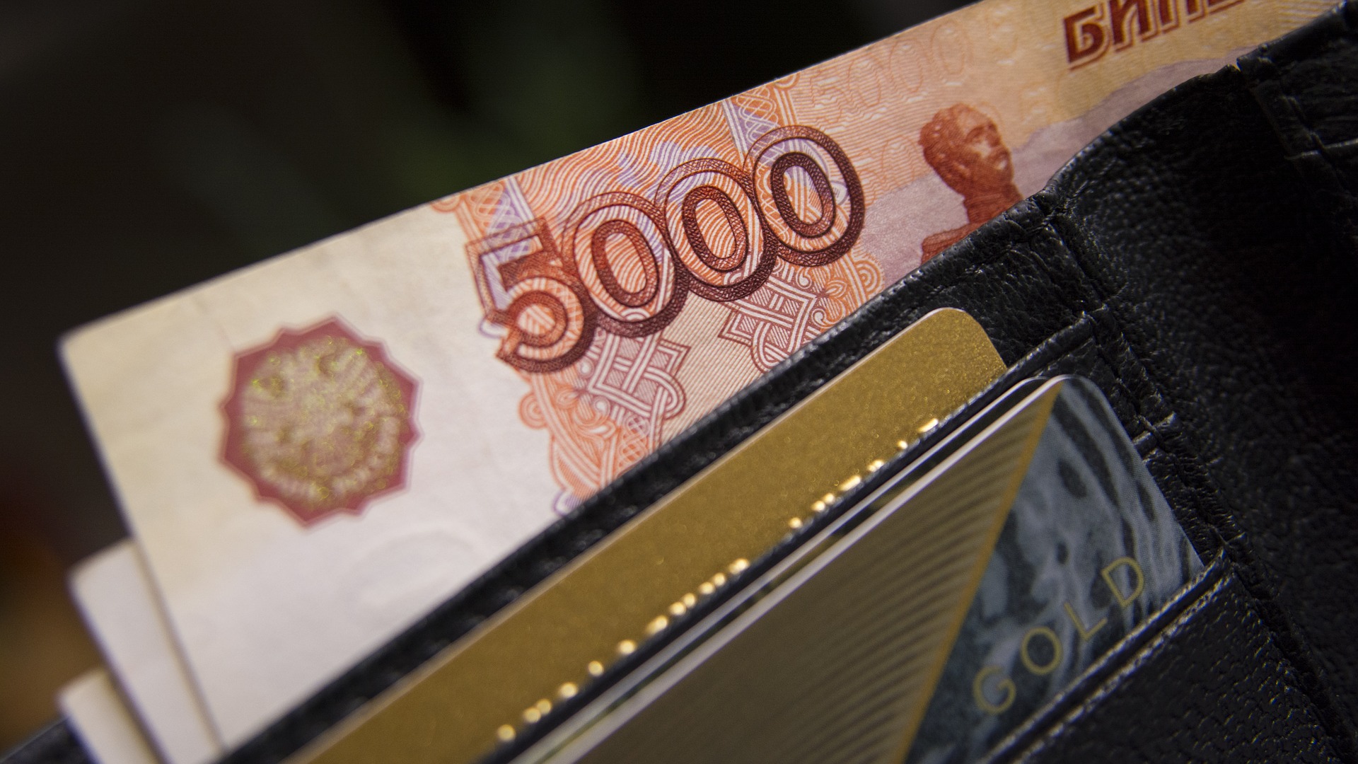 Эксперимент с выдачей наличных в магазинах распространят на всю страну Эксперимент с выдачей наличных в магазинах распространят на всю страну