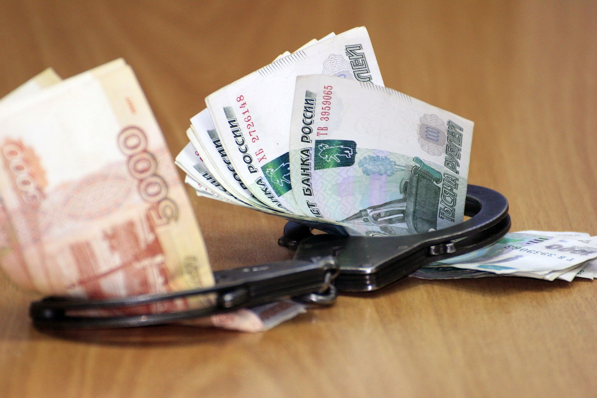 Томичи смогут сообщить о случаях коррупции по телефону Томичи смогут сообщить о случаях коррупции по телефону