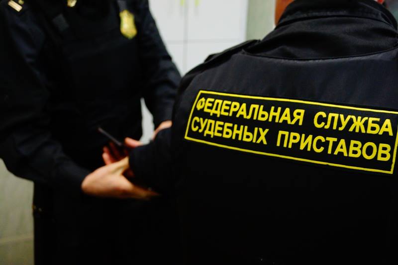 Приставы запустили новый сервис для томичей Приставы запустили новый сервис для томичей