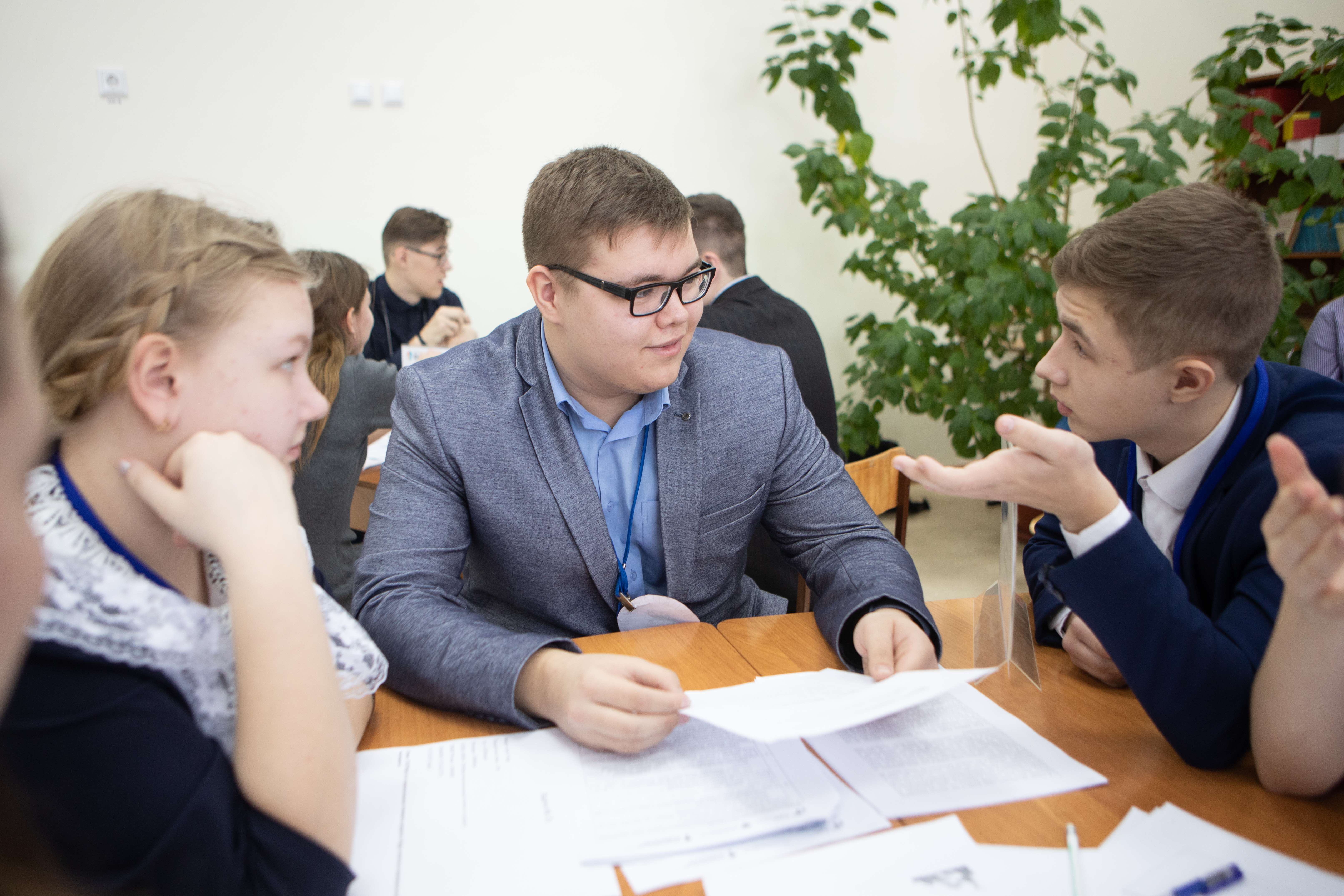 Томские школьники участвуют в Декаде финграмотности Томские школьники участвуют в Декаде финграмотности