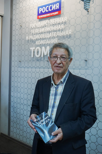 Владимир Костин: «А мы так ждали, что деньги отменят!» Владимир Костин: «А мы так ждали, что деньги отменят!»