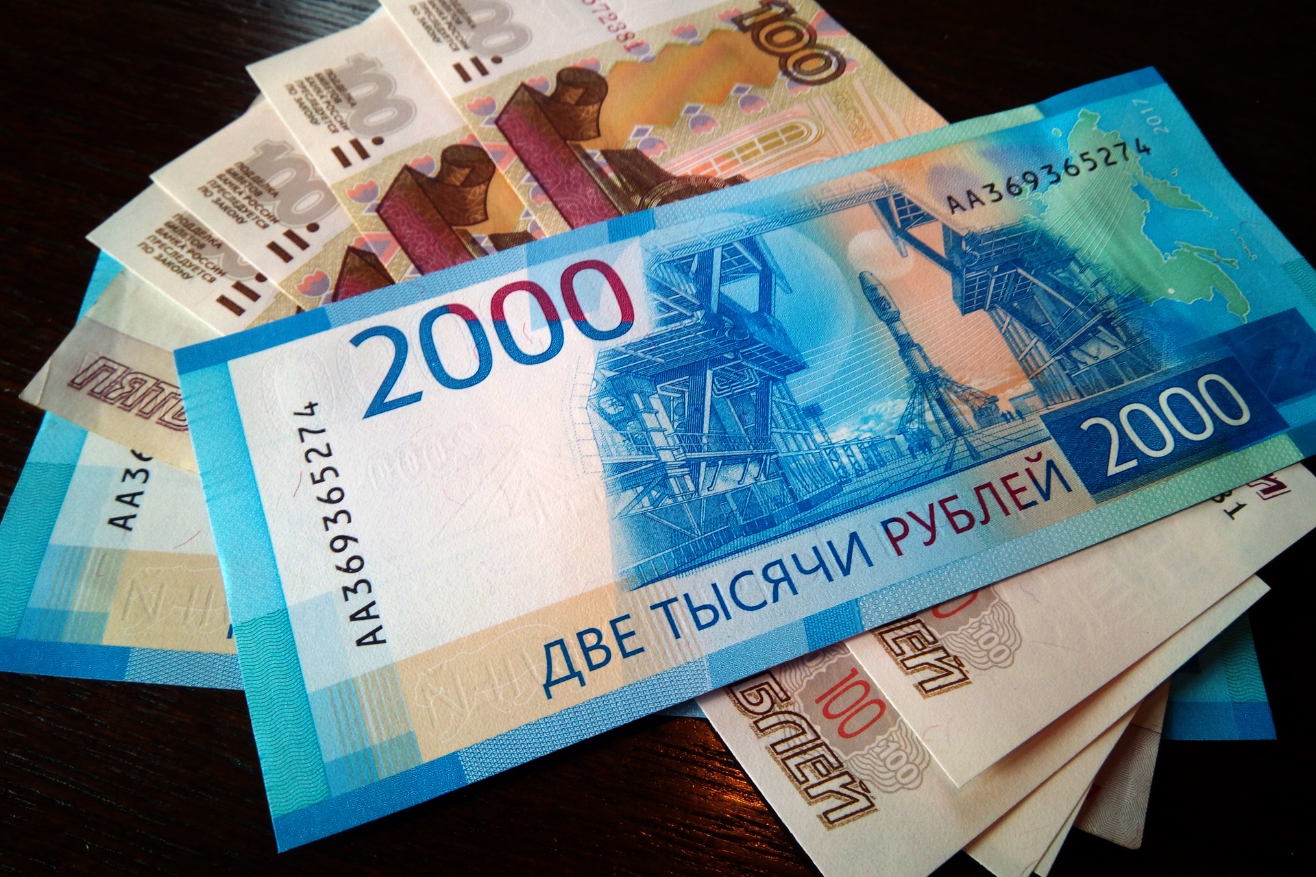Инструкция: как вернуть страховку при досрочном погашении кредита Инструкция: как вернуть страховку при досрочном погашении кредита