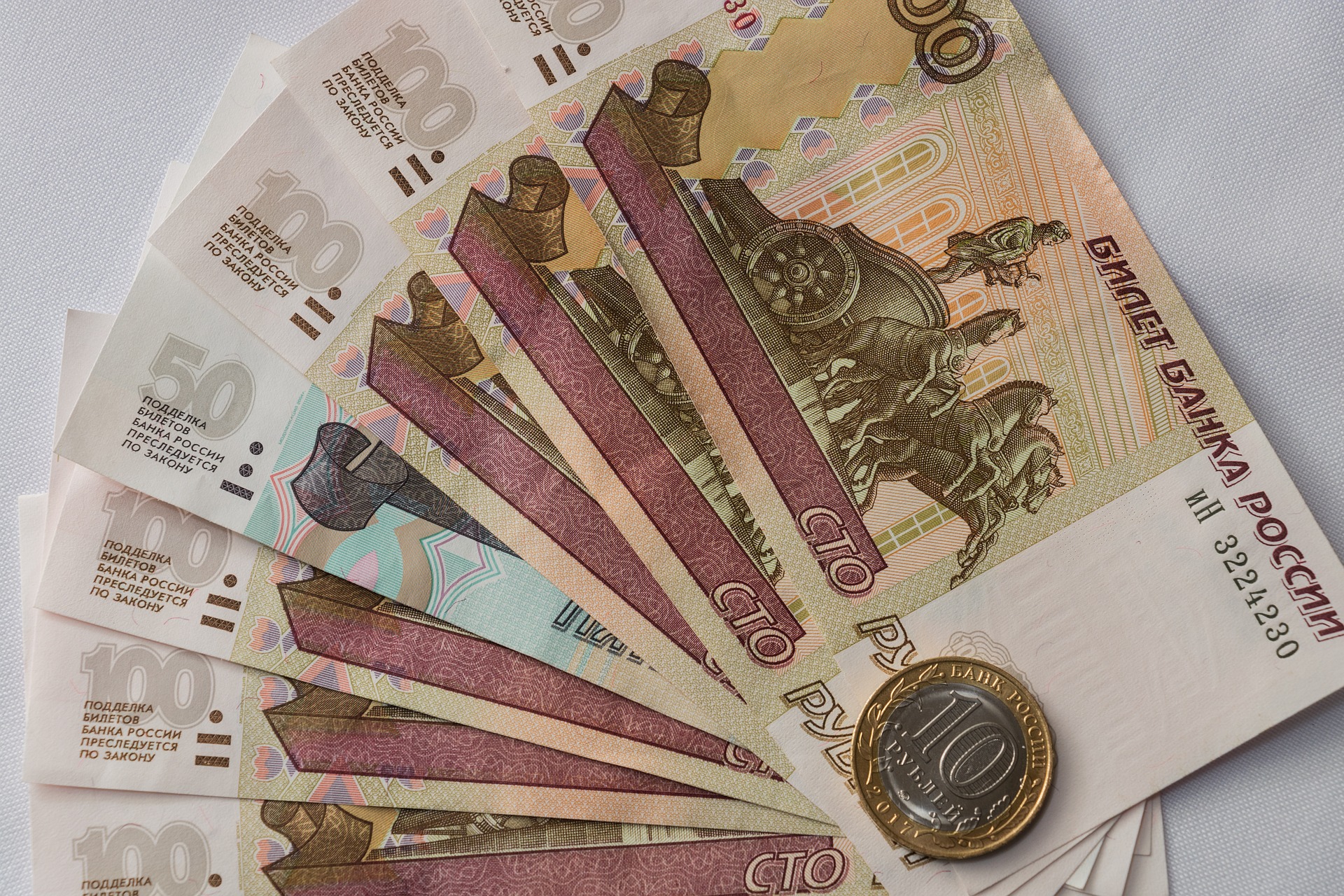 Минимальная зарплата томичей вырастет в 2021 году Минимальная зарплата томичей вырастет в 2021 году