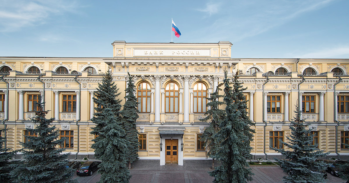 ЦБ может обязать банки повысить лимиты на переводы в СБП ЦБ может обязать банки повысить лимиты на переводы в СБП