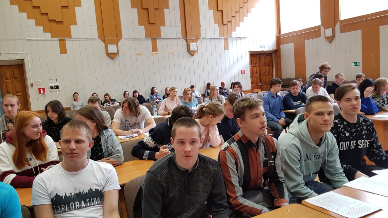 Прошел первый чемпионат по финграмотности для студентов колледжей и техникумов Томской области Прошел первый чемпионат по финграмотности для студентов колледжей и техникумов Томской области