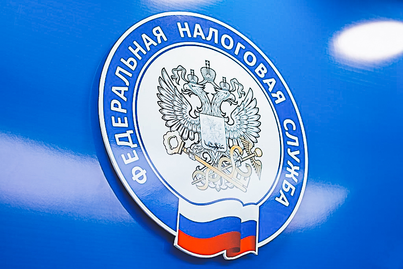 В ФНС рассказали, сколько миллиардеров живет в Томской области В ФНС рассказали, сколько миллиардеров живет в Томской области