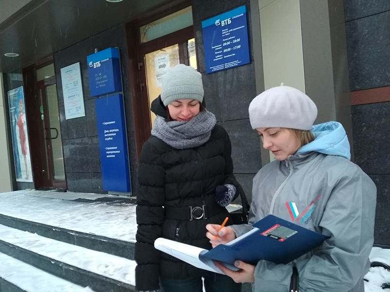 Томичи читают журнал "Ваши личные финансы", чтобы поднять уровень финансовой грамотности Томичи читают журнал "Ваши личные финансы", чтобы поднять уровень финансовой грамотности