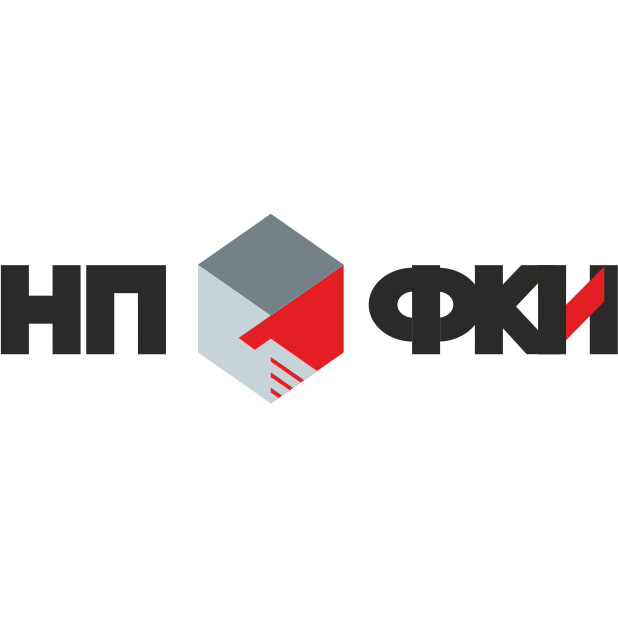 НПФКИ НПФКИ