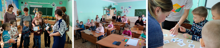 День-ФГ_Шегарка.jpg День-ФГ_Шегарка.jpg