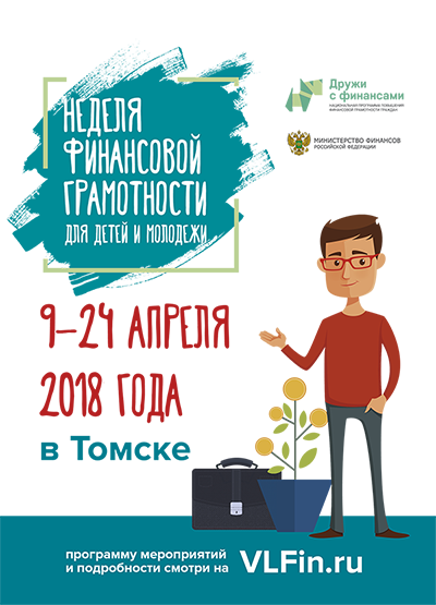 poster-web.png poster-web.png