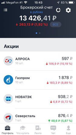 sirotina1.jpg sirotina1.jpg
