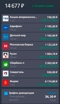 ковалев.jpg ковалев.jpg