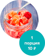 арбузное.jpg арбузное.jpg