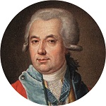 Григорий Иванович Шелихов