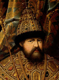 Алексей Михайлович Тишайший