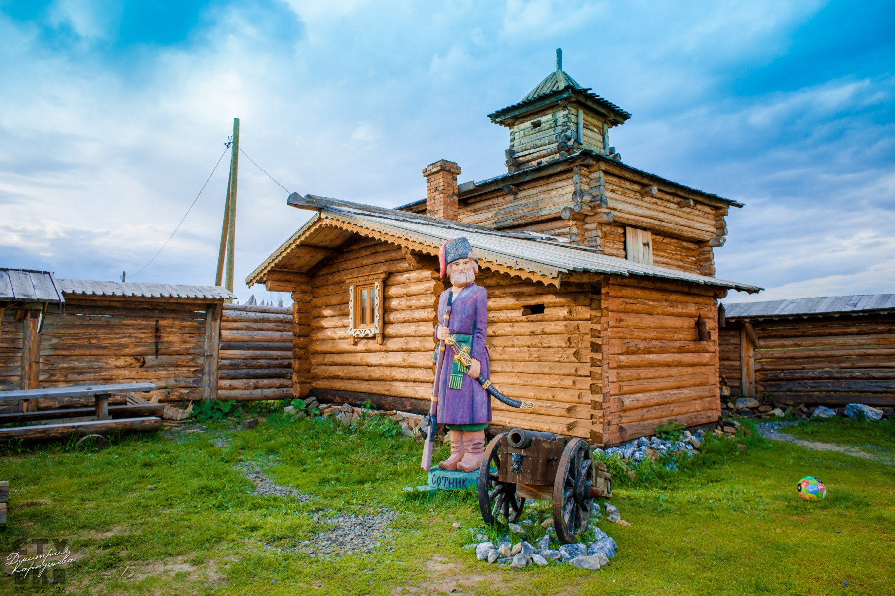 Фото из архива музея